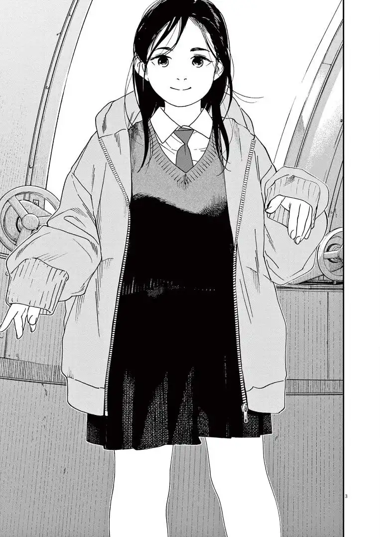 Kimi wa Houkago Insomnia Chapter 82 3